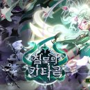 주식회사 월드할인마트 이미지