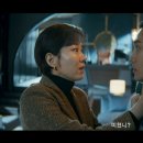 재성물산