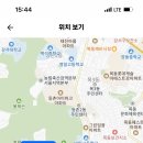 신정여자중학교 이미지