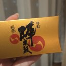 코바렌터카 이미지