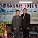 해룡초등학교 이미지