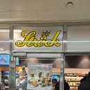 오페라 속 문화투어 Go | 동유럽 여행 #4. 알차디 알찼던 비엔나 시내 투어. 쇤부른 궁전 - 구시가지 광장 - 벨베데레 궁전(f...