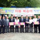 장성연합의원 이미지