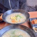 돔베고기닭칼국수