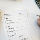 잼아웃 네이버블로그