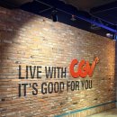 대전실사 | 모아나 실사판 영화 CGV대전탄방에서 보고 온 후기(쿠키없음)