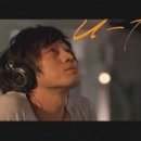 U TURN((유턴) 노래연습장 | 유턴(U-turn) 소지섭, 이연희