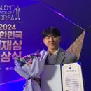 한민고등학교 이미지