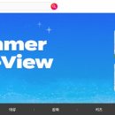 11번가 이미지