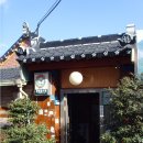 금빈회관 이미지