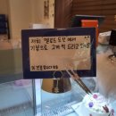 멜로드도산 - 강남구 언주로170길 23 | 멜로드도산