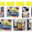 쌍용태권도 이미지