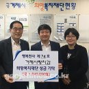 거제사랑치과의원 (주)거제타임즈