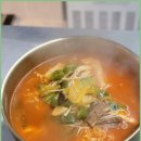 한우연탄생갈비청주복대점