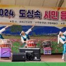 문화근린공원 이미지