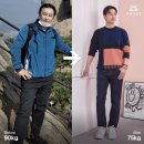 쥬비스다이어트 대구범어점 이미지