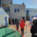 정관보건지소 이미지