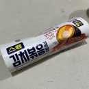 김밥세상25