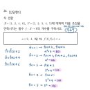 대전도안고등학교 이미지