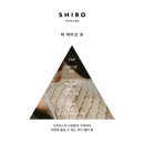 오라이크