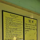 효창 골프연습장 이미지