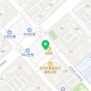 손윤옥김찬영중국어학원