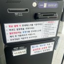 사천시장애인국민체육센터 | 사천 실내수영장 우주항공 국민체육센터 운영시간 가격