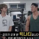 킬러짐 네이버블로그
