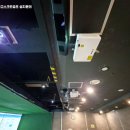 금산스크린골프 - 금산군 비호산로 4 | 금산스크린골프