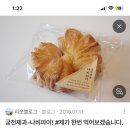 득량카센터 | 5월 초록이 반짝반짝_1