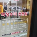 (주)아이케어 이미지