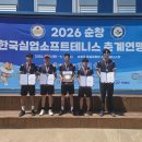 순천시청 서울신문