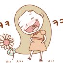 플라워버터플라이 이미지