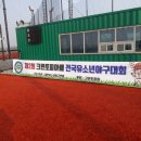 크린토피아계양 네이버블로그