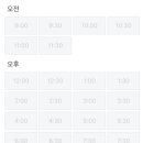 르빵 - 종로구 자하문로 307 | 르빵