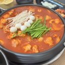윤반장원조한우곱도리탕(부천원종점) 네이버블로그