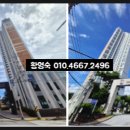 경동부동산중개사무소 이미지