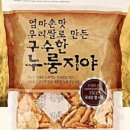이한식품 네이버블로그