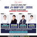 더프라임수학 이미지