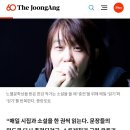 한강 작가, 대화로 읽는다 | [독서기록] 작가의 루틴: 소설 쓰는 하루