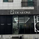 라이크잇헤어천안신불당동점 | [천안 신불당 미용실] 레이어드펌 후기, 디얼원맨즈 천안불당점(세희 디자이너)