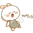 백년삼계탕,추어탕 이미지