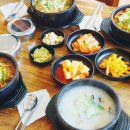 어무이맛양평해장국 - 진천군 진광로 854 | 어무이맛양평해장국