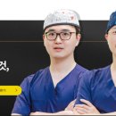 모든모의원 이미지