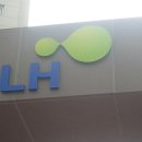 간석 LH2단지 아파트 네이버블로그