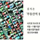 시월그림
