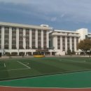 해옹도예미술