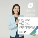 대신 이미지