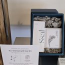 쌀(SSAL) 네이버블로그