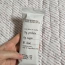 이데아 | 이데아뉴트리션 아이즈프로틴바 솔직 후기｜제로스토어 2+1 개이득? 재구매는 안 할 듯